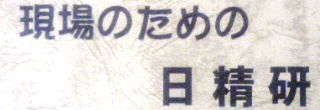 û߂̓v莚